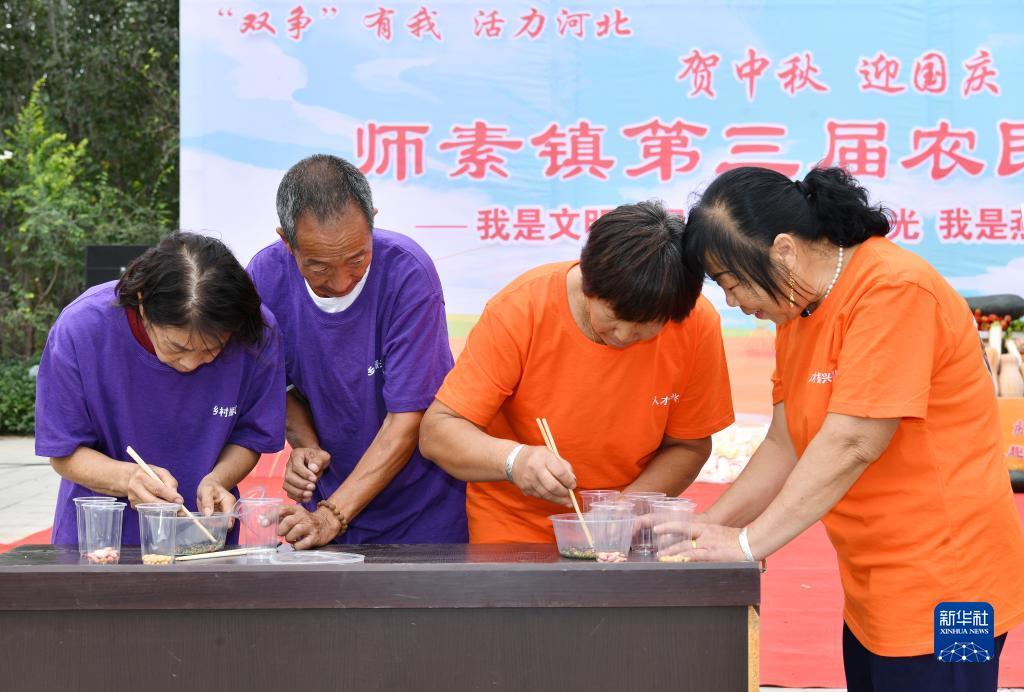博美登录地址